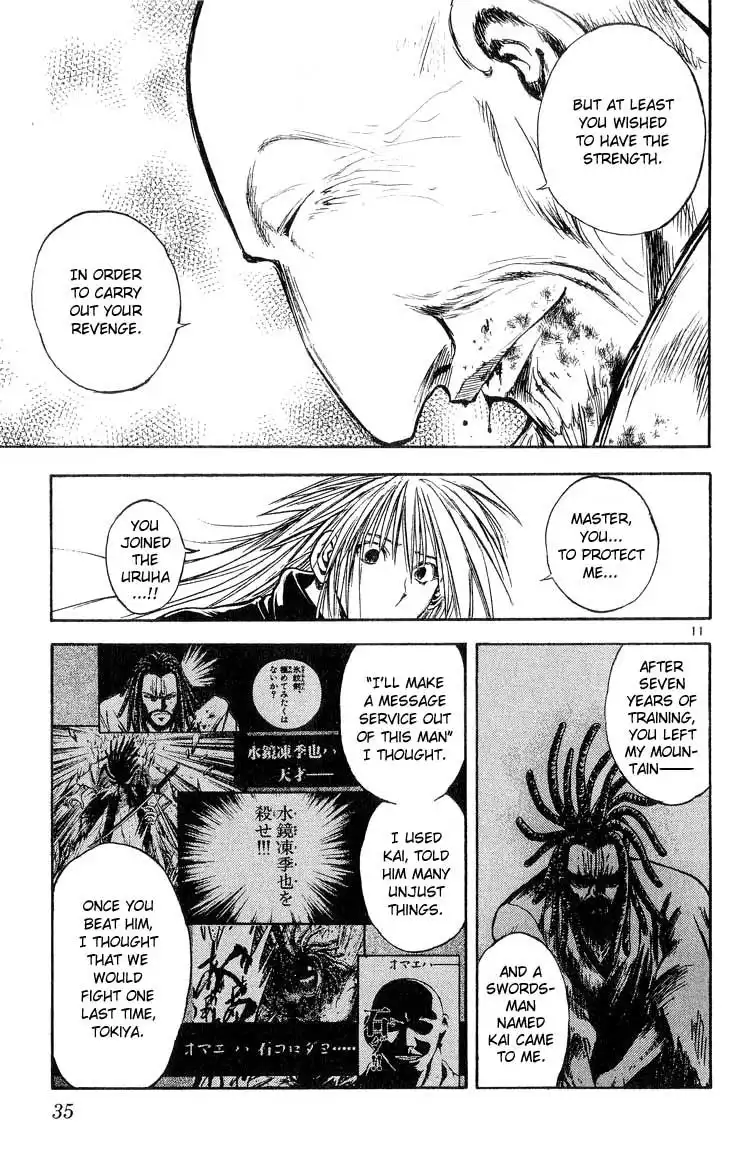 Flame of Recca Chapter 301 11